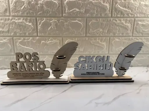 Feather Name Plaque